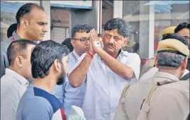  ?? PTI FILE ?? ■
Congress leader DK Shivakumar leaves the ED office in New Delhi on September 13.