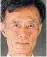  ??  ?? Yosuke Hayahara, 73, died after being pushed off a platform at Bloor-Yonge station.
