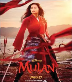  ?? Mulan ?? Poster.