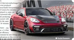  ??  ?? Porche Panamera