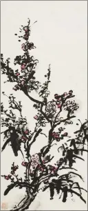  ?? By Huang. ?? Top: A painting from Huang Binhong’s Flowers Album.
Above: Plum Blossoms