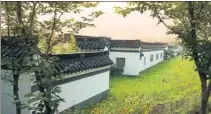  ?? YANG FEIYUE / CHINA DAILY ?? Huaxia Baosheng Park in Jintan, Jiangsu province, has developed into a leisure resort for visitors to experience nature since its opening last year.