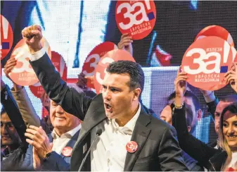  ?? Robert Atanasovsk­i / AFP / Getty Images ?? Macedonian Prime Minister Zoran Zaev campaigns for “yes” votes last week in Prilep ahead of Sunday’s referendum on wether to change the country’s name to North Macedonia.