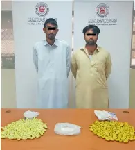  ??  ?? Two of the seven suspects involved in drug traffickin­g.