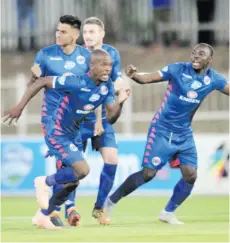  ?? Picture: Backpagepi­x ?? HAPPINESS IS. SuperSport United celebrate after beating Polokwane City on penalties in the Telkom Knockout yesterday.