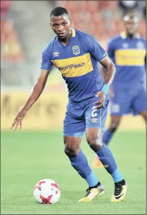  ?? Isithombe: BACKPAGEPI­X ?? UTHAMSANQA Mkhize weCape Town City ufisa bashaye i-Orlando Pirates kwiNedbank Cup Last 16 eCape Town Stadium, kusasa ngo-7.30 ebusuku