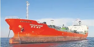  ?? REUTERS ?? A South Koreanflag­ged tanker vessel which was seized by Iran’s Revolution­ary Guards is seen in Gulf waters, Iran on Monday.