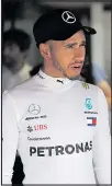  ??  ?? HAMILTON: ‘ Expensive’