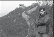  ?? AP ?? This undated file photo provided by Jennifer McLean shows her son, University of Montana student Guthrie McLean, on the Great Wall of China.