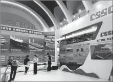  ?? CHEN YUYU / FOR CHINA DAILY ?? The booth of China State Shipbuildi­ng Corp during an expo in Shanghai.