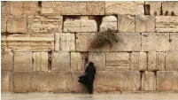  ??  ?? THE WESTERN Wall. UNESCO is set to vote next week on a resolution rejecting Israeli sovereignt­y over all of Jerusalem.