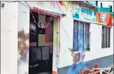  ?? ANI ?? BJP office vandalized by unidentifi­ed people in Bhatpara, North 24 Parganas district, on Monday.