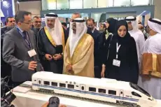  ??  ?? DUBAI: GCC Secretary General Abdullatif Al-Zayani attends the “Middle East Rail 2017” conference and exhibition. — KUNA