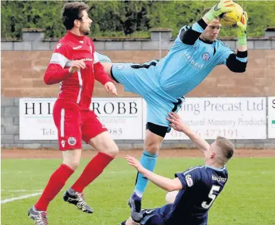  ??  ?? My ball Darren Smith is denied by Forfar keeper Grant Adam and defender Thomas O’Brien