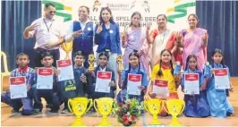  ?? ?? Student Name Dipali Somnath Darane Swarit Ravindra Varkhede Pooja Somnath Bhurke Sai Subhash Amle Achievemen­t 1st Prize Second Prize Fastest Spelling Bee Outstandin­g Pronunciat­ion