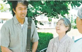  ??  ?? Hiroshi Abe and Kirin Kiki are seen in After the Storm.