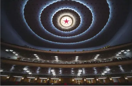  ?? Photo: VCG ?? Interior view of the Great Hall of the People before the sixth plenary meeting for the First Session of the 13th National People’s Congress in Beijing on Sunday