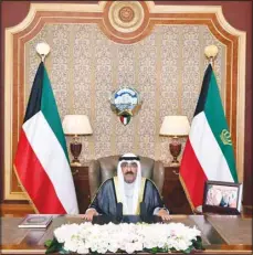  ?? Amiri Diwan photo ?? His Highness the Amir Sheikh Mishal Al-Ahmad Al-Jaber Al-Sabah delivers a speech on the occasion of the last 10 days of Ramadan.