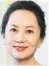  ??  ?? Meng Wanzhou, Huawei’s chief financial officer, is trying for bail.