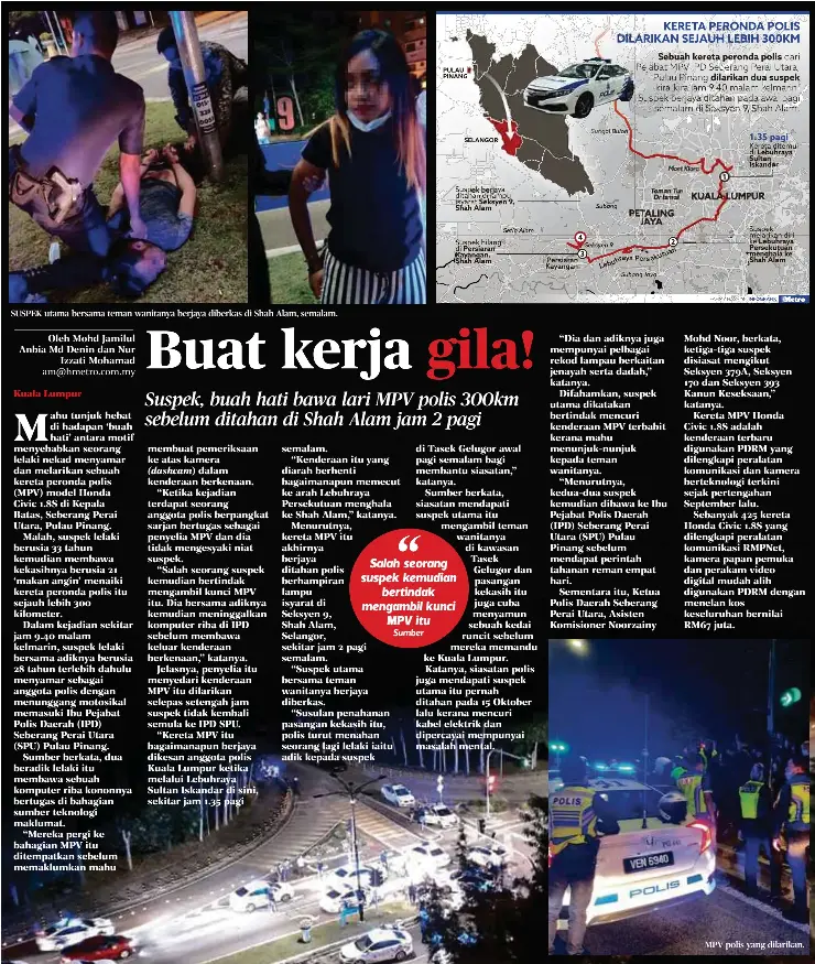 Konon Kagumkan Kekasih Pressreader
