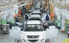  ?? PROVIDED TO CHINA DAILY ?? Driven by its strong capacity in research and developmen­t, the automotive industry in Binhai New Area has become a competitiv­e pillar of the local economy.