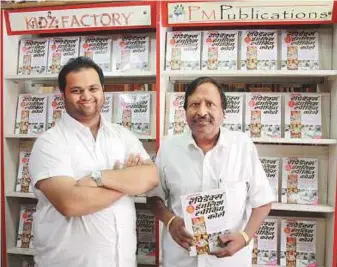  ?? Nilima Pathak ?? is going strong from one generation to another — Ramesh Kumar Gupta and his son Nipun own the English learning books that have been a national bestseller for over 40 years.