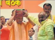  ??  ?? ▪ Chief minister Yogi Adityanath and deputy CM Keshav Prasad Maurya attended the event.