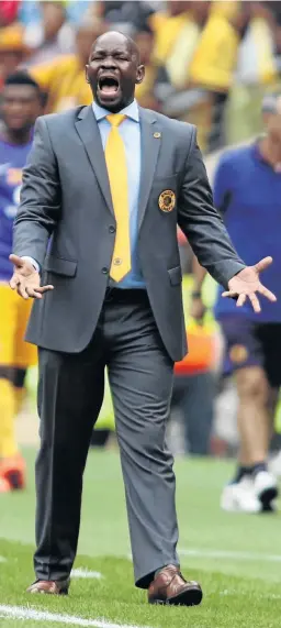  ?? / ANTONIO MUCHAVE ?? Kaizer Chiefs coach Steve Komphela knows that defeat to SuperSport tomorrow could be disastrous.