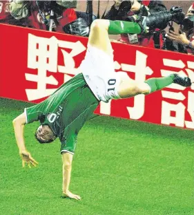  ?? PHOTO: AP ?? Cartwheel: Robbie Keane celebrates after scoring for Ireland against Germany in the 2002 World Cup.