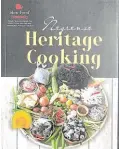  ??  ?? “Negrense Heritage Cooking” book