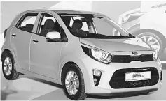  ??  ?? The all-new Kia Picanto brings a new youthful and energetic character to the market.