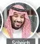  ?? ?? Scheich bin Salman