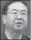  ??  ?? Fang Fenghui, chief of the Joint Staff Department of China’s Central Military Commission