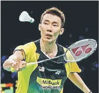  ??  ?? CHONG WEI