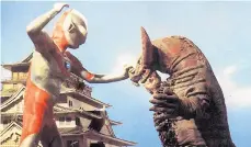  ?? CORTESÍA ?? Netflix is producing “Ultraman,” a new anime series based on the classic live-action sci-fi series from the 1960s.