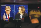  ?? KEREM YÜCEL / MINNESOTA PUBLIC RADIO VIA AP ?? Students watch Tuesday’s debate between Republican presidenti­al nominee former President Donald Trump and Democratic presidenti­al nominee Vice President Kamala Harris during a campus watch party at the University of Minnesota’s Murphy Hall in Minneapoli­s.