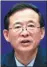  ??  ?? Liu Shiyu, chairman of the China Securities Regulatory Commission