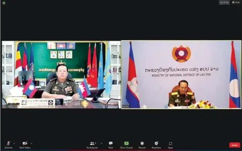  ?? RCAF ?? Heads of the Cambodia-Laos border security cooperatio­n committees during the virtual meeting on Monday.