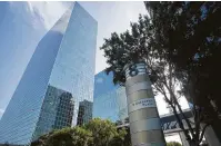  ?? Houston Chronicle file ?? By Nancy Sarnoff Occidental Petroleum, a Greenway Plaza tenant, has put its office space on the sublease market, and T-Mobile is moving.
