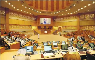  ?? Courtesy Aletihad ?? The FNC’s session focused on draft tax legislatio­n for the coming year.