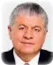  ??  ?? JUDGE ANDREW NAPOLITANO