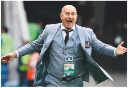  ??  ?? Mocked... Stanislav Cherchesov