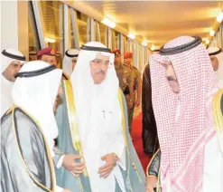  ??  ?? KUWAIT: His Highness the Crown Prince Sheikh Nawaf Al-Ahmad Al-Jaber Al-Sabah sees off His Highness the Amir Sheikh Sabah Al-Ahmad Al-Jaber Al-Sabah at the airport yesterday. — Amiri Diwan photos