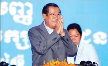  ?? FRESH NEWS ?? Prime Minister Hun Sen greets party supporters at Phnom Penh’s Koh Pich during a three-day party congress this weekend.