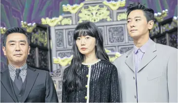  ??  ?? From left, Ryu Seung-ryong, Bae Doona and Ju Ji-hoon.