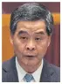  ??  ?? Leung: Used policy speech to quieten dissent