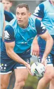  ?? Picture: GETTY IMAGES ?? Cameron Smith at Melbourne training.