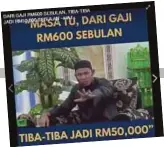  ??  ?? VIDEO ceramah Nabil yang tular di media sosial.