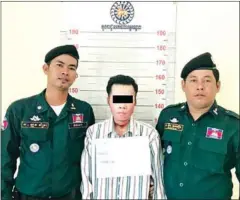  ?? CPC NEWS ?? A man was sent to court on Thursday for strangling his wife dead and burning her body in Kandal province.