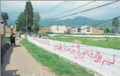  ?? AFP ?? The patch of ground in Abbottabad where the house where al Qaeda leader Osama Bin Laden was killed once stood